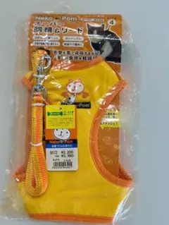 Item thumbnail for item f54ad632-34cf-455d-912e-17675b644b39