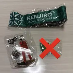 山下健二郎 10点セット 〈バラ売り可〉