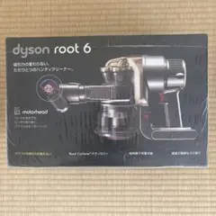 Dyson root 6 DC16 motorhead ハンディクリーナーのサムネイル