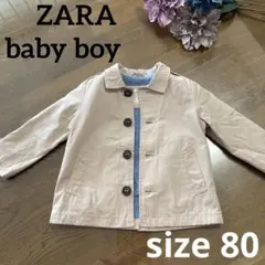 ZARA アウター