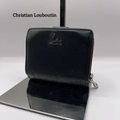 2025年最新】クリスチャンルブタン ミニ 財布の人気アイテム - メルカリ