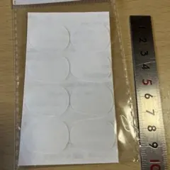 Item thumbnail for item cb3925fe-3411-4aab-ab14-1e7ff82e57e2