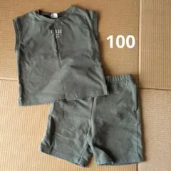 しまむら　セットアップ　夏　ノースリーブ　半ズボン　100サイズのサムネイル