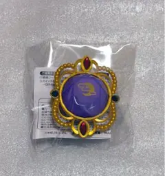 あんスタ スフィアライト 神崎颯馬