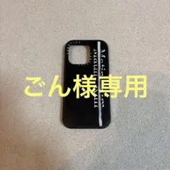 Matin Kimとcasetifyのコラボ　iPhoneケース