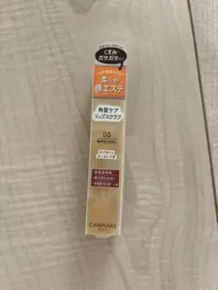 Item thumbnail for item ec25d1bf-aa5b-4079-9af4-7248bb3d33ef