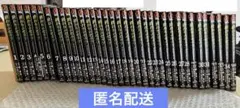 2026年最新】終わりのセラフ34巻の人気アイテム - メルカリ