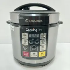 Premium New 圧力名人 発芽酵素玄米炊飯器 ジャンク品 - メルカリ