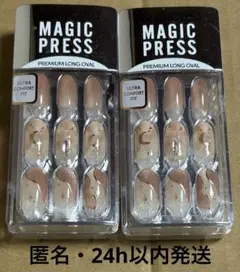 ダッシングディバ　マジックプレス　プレミアム　ネイルチップ　2個セット