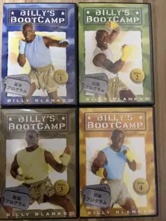 BILLY'S BOOTCAMP DVD 4枚セット　 ビリーズブートキャンプ