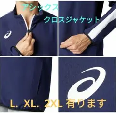 Item thumbnail for item 7a70260b-ae68-4a5f-b072-2ee2a2f37ca8