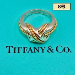 2026年最新】ティファニー シグネチャーリングの人気アイテム - メルカリ