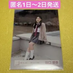 2026年最新】谷口愛季 夏の近道の人気アイテム - メルカリ