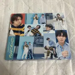 King & Prince なにもの ファンクラブ限定盤 Dear Tiara盤