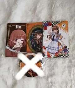 カラフルピーチ　えとさん　セット