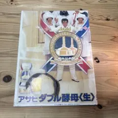 Item thumbnail for item d5b7f3b1-2bc4-43e7-9f34-1dbf3081baed