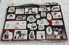 銀魂 映画特典 原作コマシール 攘夷党