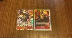クリーク　パラレル　クリークsr