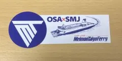 【大洋フェリー Meimon Taiyo Ferry ステッカー　】