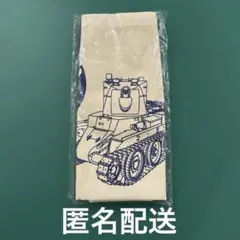 ガルパン×日野屋石油店 継続高校 トートバッグ