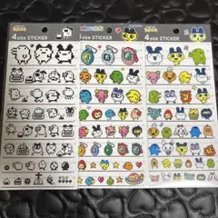 あき様 リクエスト 2点 まとめ商品