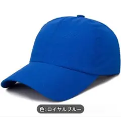 はりこ▶プロフ必読様 リクエスト 2点 まとめ商品