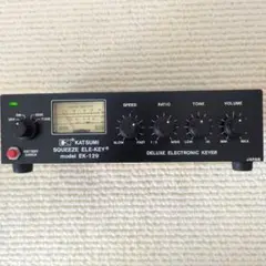 カツミ エレキー 電鍵 EK-160 / EK-127 エレクトリックキーヤー KATSUMI EK-160 Electric KEYER amateur radio compact Parts