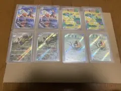 ポケモンカード　ARまとめ売り