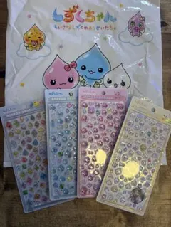 しずくちゃん ボンボンドロップシール　ボンドロ　サンリオ　ミニ　正規品