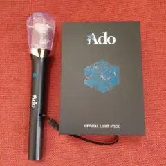 Ado ライブ 蜃気楼 グッズ ペンライト+リング - メルカリ