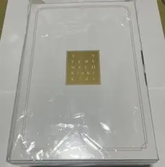 2026年最新】39Verymuchの人気アイテム - メルカリ