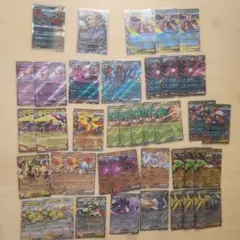 ポケモンカード RRまとめ売り arおまけ