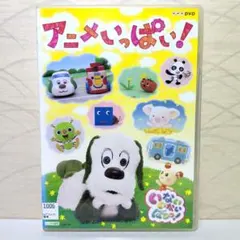 Item thumbnail for item f6b8688e-e19a-4ad7-afd2-107cd712f27a