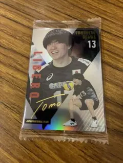 小川智大 ウエハース