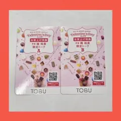 2026年最新】梶裕貴 サインの人気アイテム - メルカリ