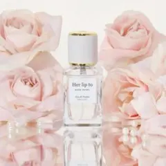 Her lip to Nude Pearl 30ml Eau de Parfum
