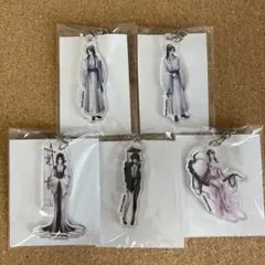 無期迷途 東京タワーRED コラボ アクリルキーホルダー まとめ売り 無期迷途 東京タワーRED コラボ アクリルキーホルダー まとめ売り