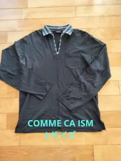 COMME CA ISM 黒いポロシャツスタイル長袖シャツ　メンズLサイズ
