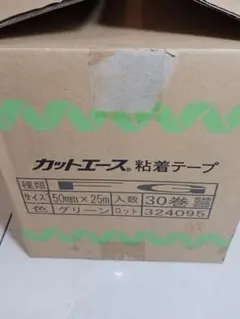 Item thumbnail for item 2f193dff-d993-44d9-9f2d-c8a18167b568