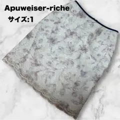 Apuweiser-riche 総レース タイトミニスカート サイズ1 花柄