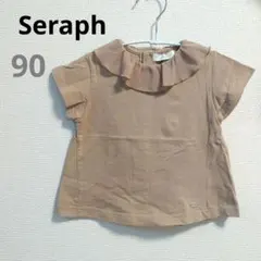 いぬこ様 リクエスト 5点 まとめ商品