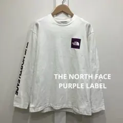 ザ ノース フェイス パープルレーベル ロングスリーブ Tシャツ スクエアロゴ