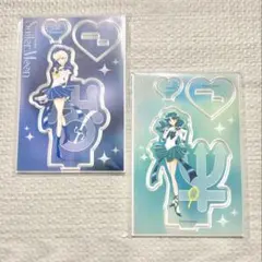 セーラームーン アクリルスタンド ネプチューン ウラヌス サターン