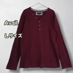 S0427　リブカットソー　ヘンリーネック　長袖　パープル　Lのサムネイル