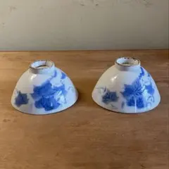 くらわんか 蓋付き茶碗 二客 時代 染付 色絵 金彩 古伊万里 波佐見焼