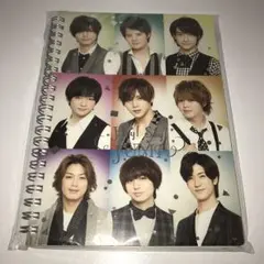 Hey!Say!JUMP リングノート