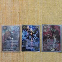 2025年最新】バトスピ イスフィールxv シークレットの人気アイテム