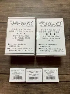 Item thumbnail for item 1ebb2148-5b02-41a8-8ded-f97649fc5fcb