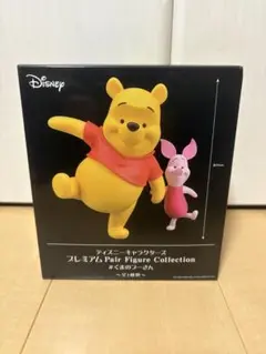 Disney プレミアムペアフィギュア くまのプーさんとピグレット