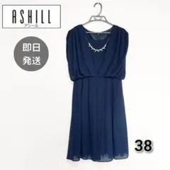ASHILL アシール ワンピース ドレス ネイビー 紺 結婚式 パーティーM
